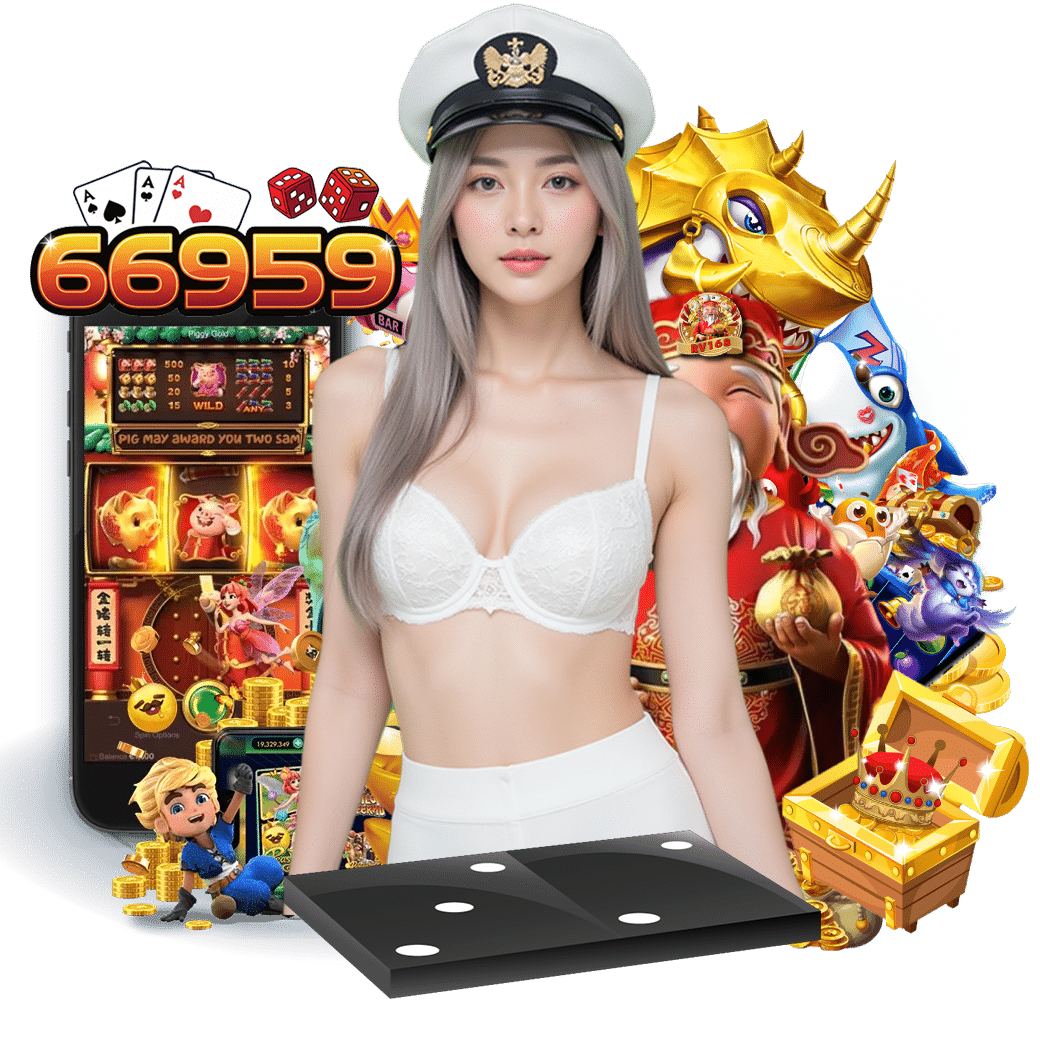 669s9 slot 