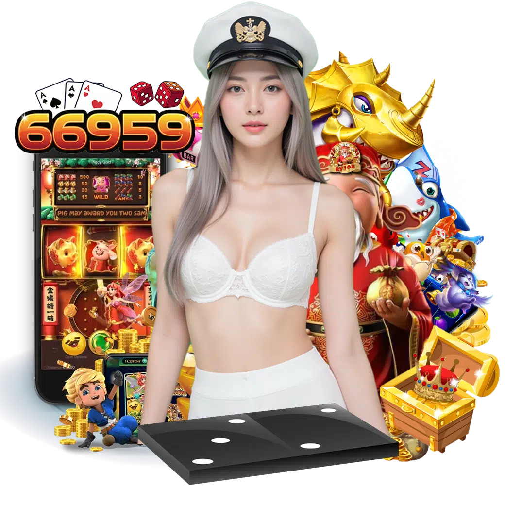 669s9 slot